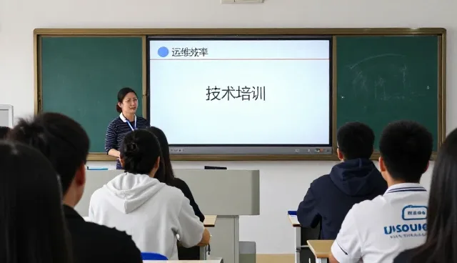 性能优化如何影响技术咨询的实际应用